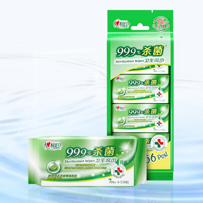 心相印湿巾8包*3提便携迷你型轻便随身XCA007提-3高清大图