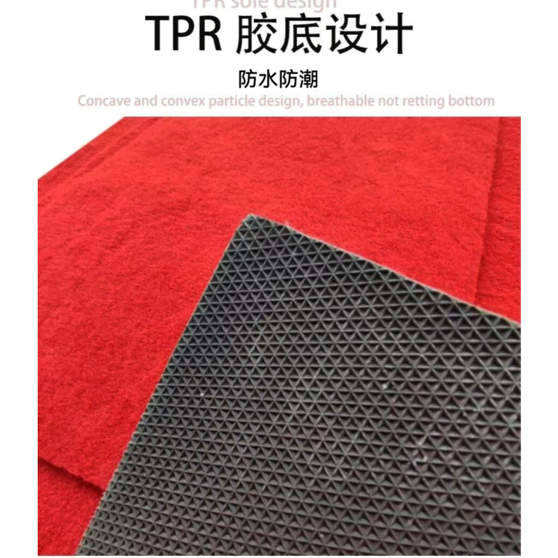 户外防尘垫 2*2m