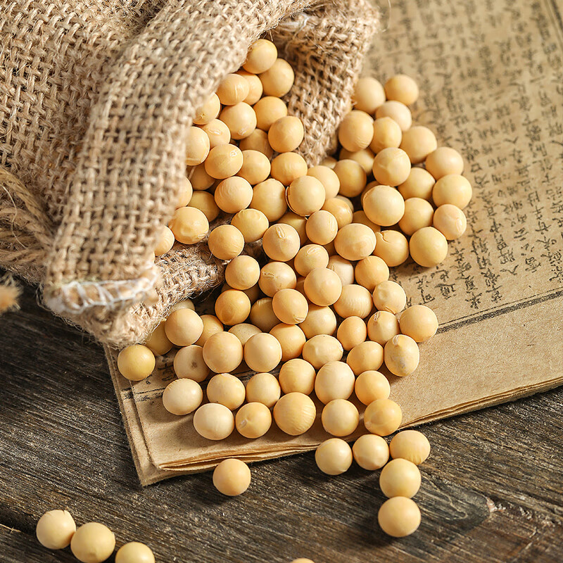 半亩川五谷丰登2.66kg 燕麦米红米高粱8拼杂粮礼盒 多样食材 精心搭配 淘洗即煮 意粥焖饭米糊高清大图