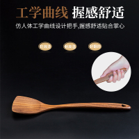 拾画 相思木锅铲 实木长柄勺铲 不粘锅炒锅专用炒菜铲子 SH-6350