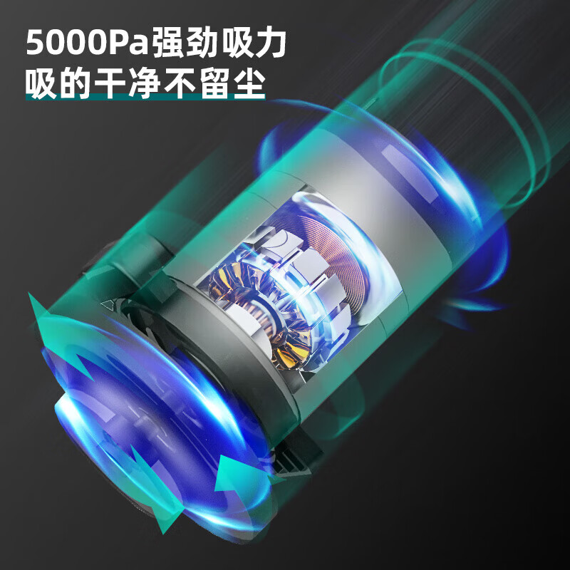 得力(deli) DL8081 有线吸尘器高清大图