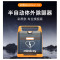 迈瑞AED半自动除颤仪BeneHeartS2 彩屏款