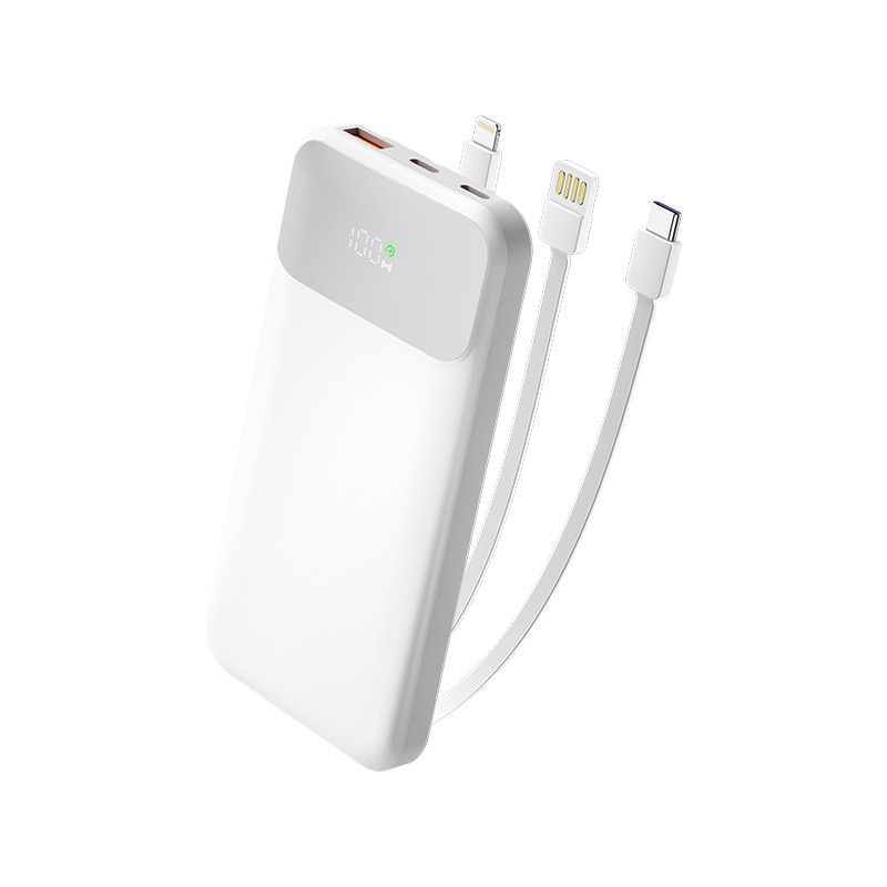 十足酷 数显快充自带线移动电源充电宝 22.5W快充 白色10000mAh大容量 SZK-AC100