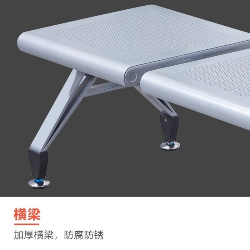 豫龙都连排椅三人位张