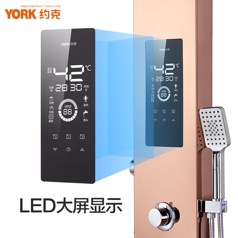 约克(YORK)YK-X2金集成热水器即热式电热水器一体式家用洗澡淋浴屏速热电热水器 5.5-10KW功率可调高清大图