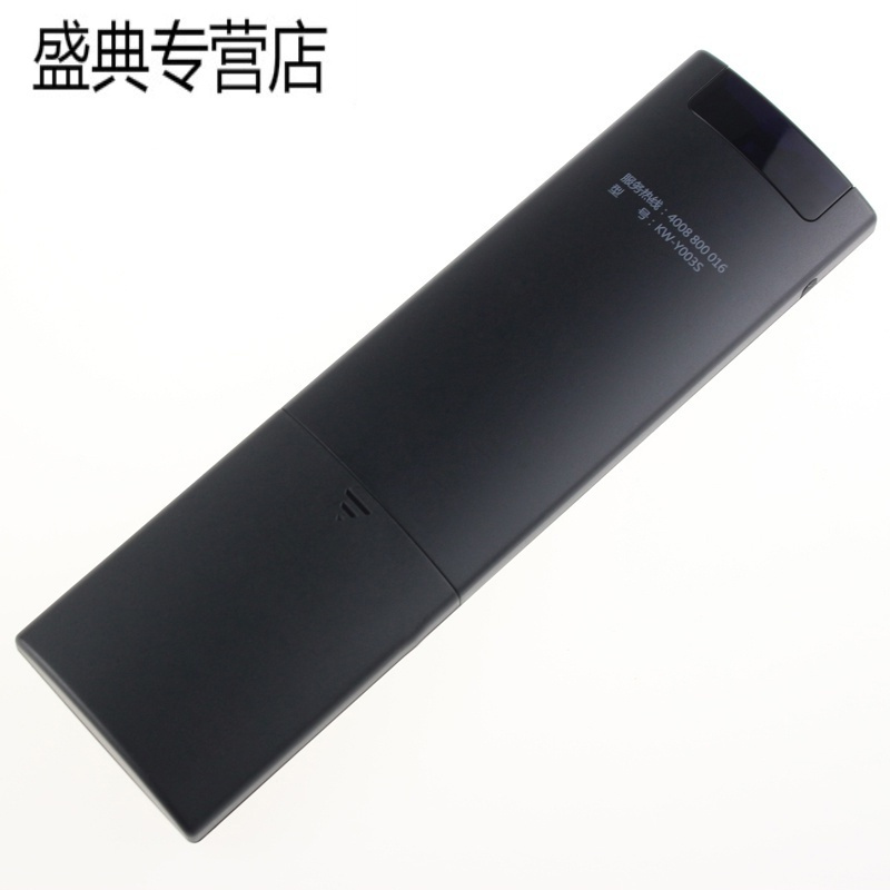 原装康佳电视遥控器KW-Y003S LED42X1800A LED50/55/60X1800A