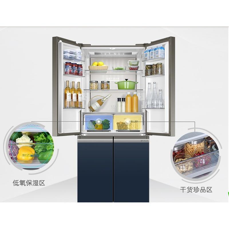 海尔玫瑰金冰箱 十字对开门458升双门家用 BCD-458WDIAU1