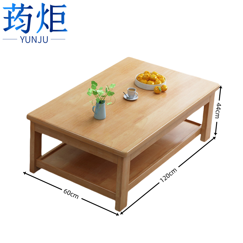 荺炬茶几实木张高清大图