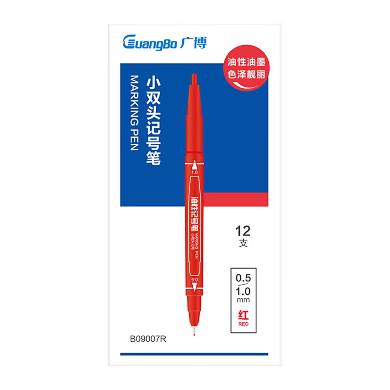 广博(GuangBo) B09007R 小号双头 红色 12支/盒 记号笔 12.00 支/盒 (计价单位:盒) 红色