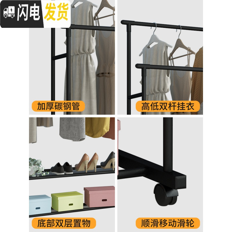 三维工匠单杆式晾衣架落地折叠家用晾衣杆室内晒衣架卧室凉衣架挂衣服架子 加大双杆-磨砂白 大