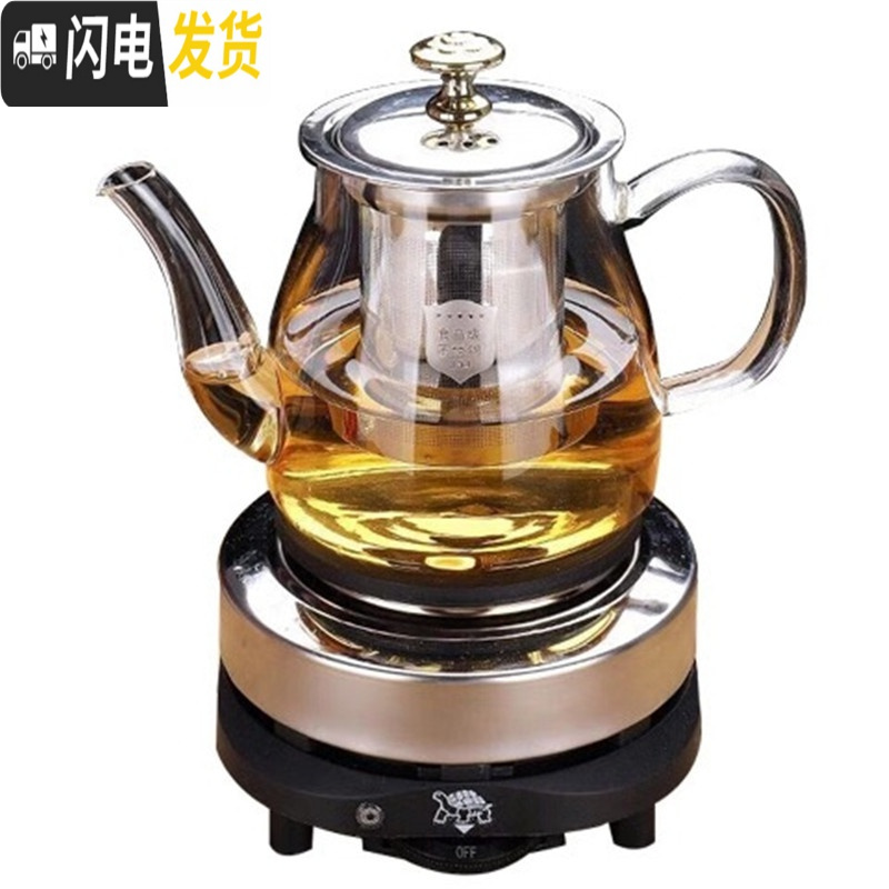 三维工匠蒸汽煮茶器玻璃煮茶壶加热蒸茶器电陶炉煮茶炉家用茶具普洱泡茶器 700企鹅玻璃茶壶+4杯+电热炉