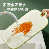 炊大皇家用厨房切肉和面抗菌防霉菜板砧板案板防溢防滑悬挂CB3520QNKJ