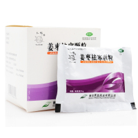 天鹅 姜枣祛寒颗粒 9袋 温中和胃风寒感冒胃寒胃痛药
