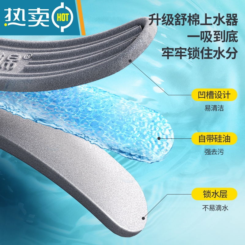 敬平本上集水擦玻璃器家用高层保洁专用刮水器擦窗刮玻璃器 [短柄款]集水刮刀 加赠挂钩高清大图