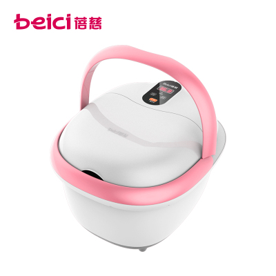 蓓慈(beici)足浴器BZ302E智能恒温便携提手仿卵石按摩点按摩泡脚桶洗脚盆粉色