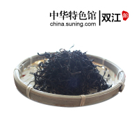 【中华特色】双江扶贫馆 丝路荟 茗鼎红茶散料200g 普洱茶 云南双江