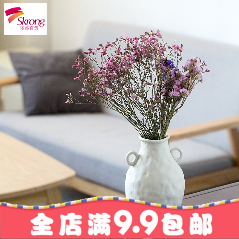 陶瓷花瓶白色小清新干花满天星插花现代水培客厅欧式摆件家居装饰