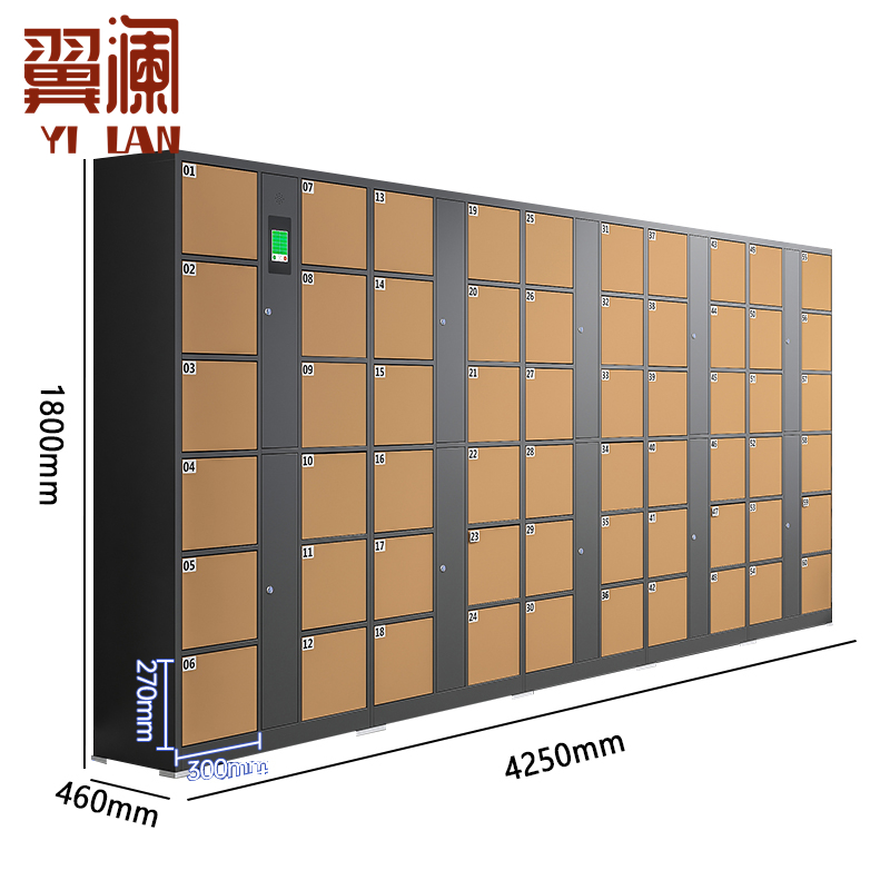 翼澜 智能储物柜人脸台