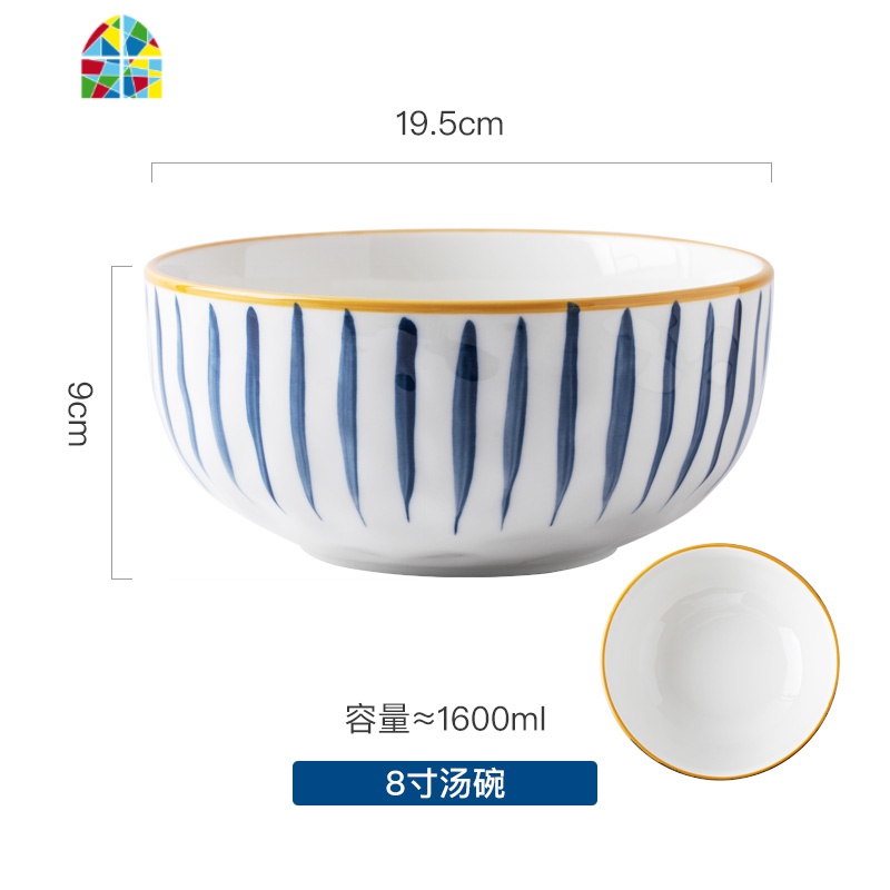 日式陶瓷餐具套装家用米饭碗菜盘子碗碟碗盘组合沙拉碗吃饭碗面碗 FENGHOU 8寸汤碗-毛草系列高清大图
