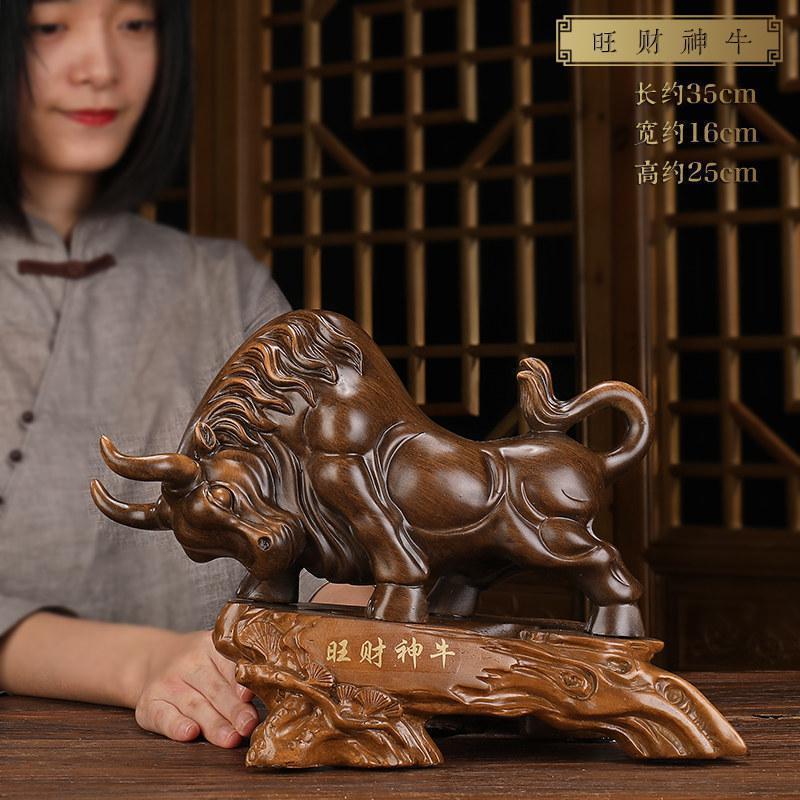家柏饰(CORATED)牛摆件玄关新中式工艺品家居客厅老板桌面装饰品高清大图