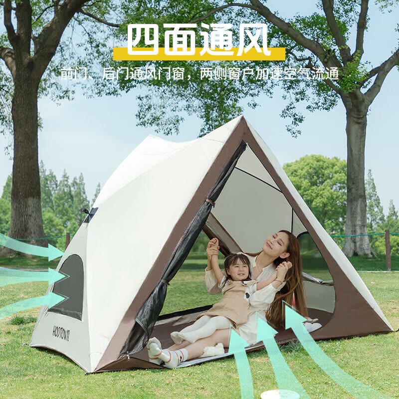 Hodtown 何大屋三角露营免搭建帐篷HDW1527图片