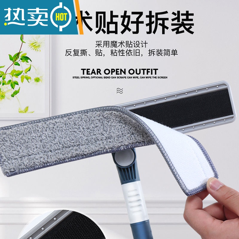 敬平擦玻璃器家用伸缩杆双面一体擦窗刷刮洗刮水器清洁清洗窗户工具 旗舰款(直杆)可伸缩_2布高清大图