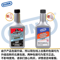美国进口GUNK钢克汽车自动挡变速箱保护剂ATF波箱抗磨润滑添加剂