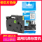 12MM白底黑字 适用兄弟标签机PT-E115带芯片色带6 9 12mm爱墨AQe-Z231/TZe-Z631