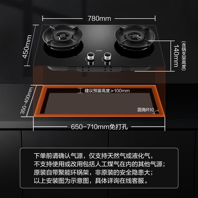 55B7A-D2高清大图