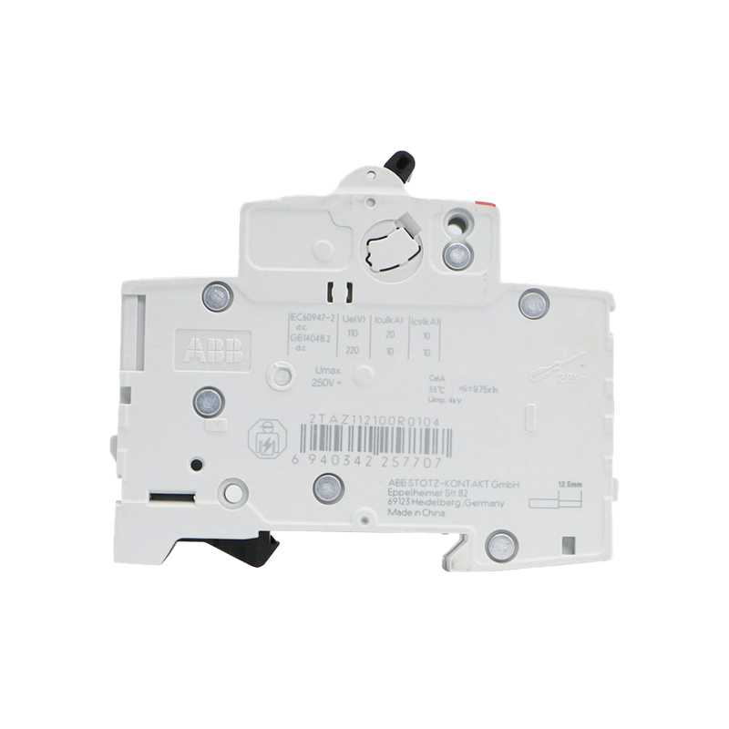 ABB S202M-C2DC 直流微型断路器 空气开关2P 2A