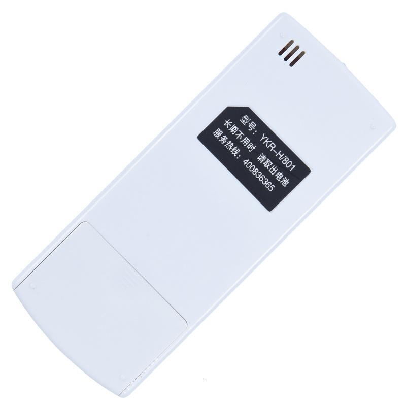 全新适用版aux奥克斯通康佳gmcc pascmio中松 mbo美博空调遥控器ykr-h