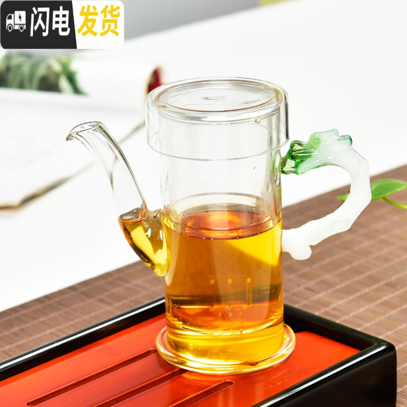 三维工匠耐热玻璃红茶泡茶器过虑双耳杯花茶壶冲茶器陶瓷功夫茶具套装礼品 《绿柄龙把》7件套