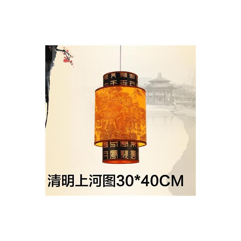 中式过道小吊灯火锅店餐厅灯笼中国风复古客厅茶馆灯具饭店仿古灯|清明上河图30*40cm