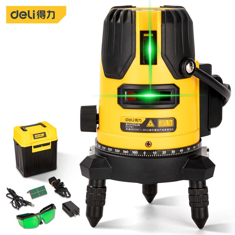 得力(deli) DL4161激光水平仪LD2线塑盒单电 高精度红外线自动打线2线投线仪 2个起订图片