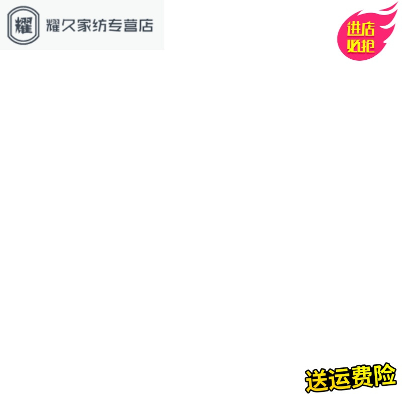 永德吉二氧化碳灭蚊灯家用无辐射静音电子驱蚊器灭蚊实用卧室孕妇蚊子NQ2541