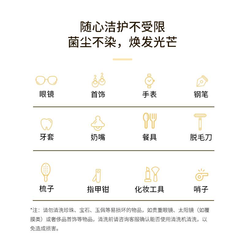 世净高效净化除味机S1000急速去味抗菌防霉静音设计智能家居助手高清大图