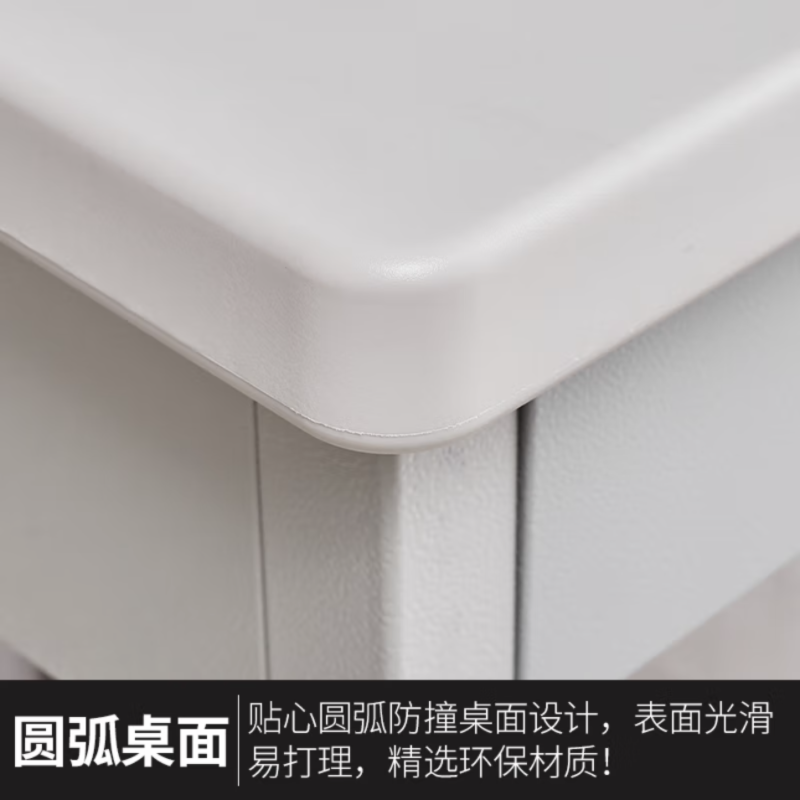 钢锐三抽学习桌长1200*宽600*高780高清大图