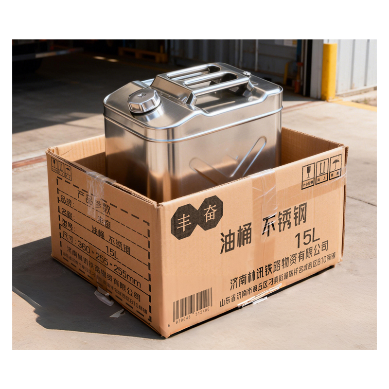 丰奋 油桶 不锈钢 15L 个高清大图