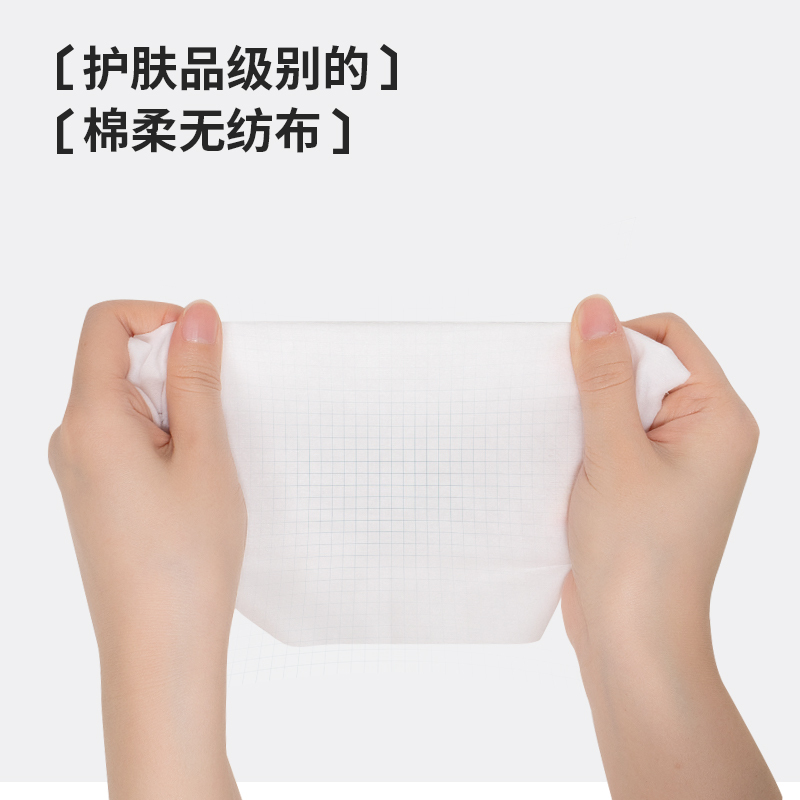 小仓熊 鞋用清洁湿巾*3
