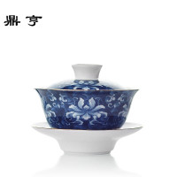 鼎亨锦上添花中式现代青花瓷金边三才盖碗品茗冲泡茶碗杯陶瓷功夫