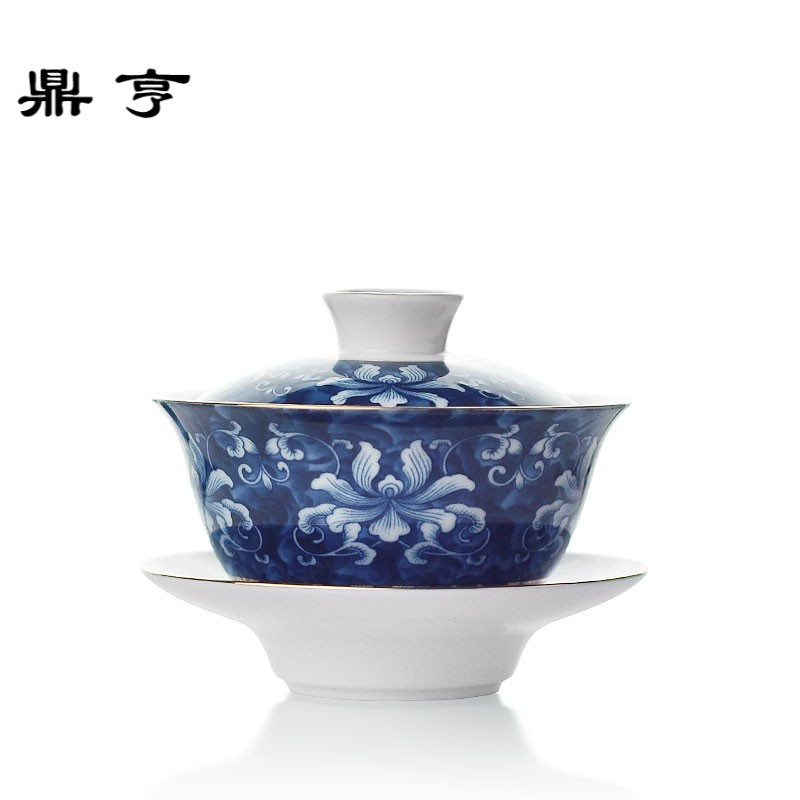 鼎亨锦上添花中式现代青花瓷金边三才盖碗品茗冲泡茶碗杯陶瓷功夫