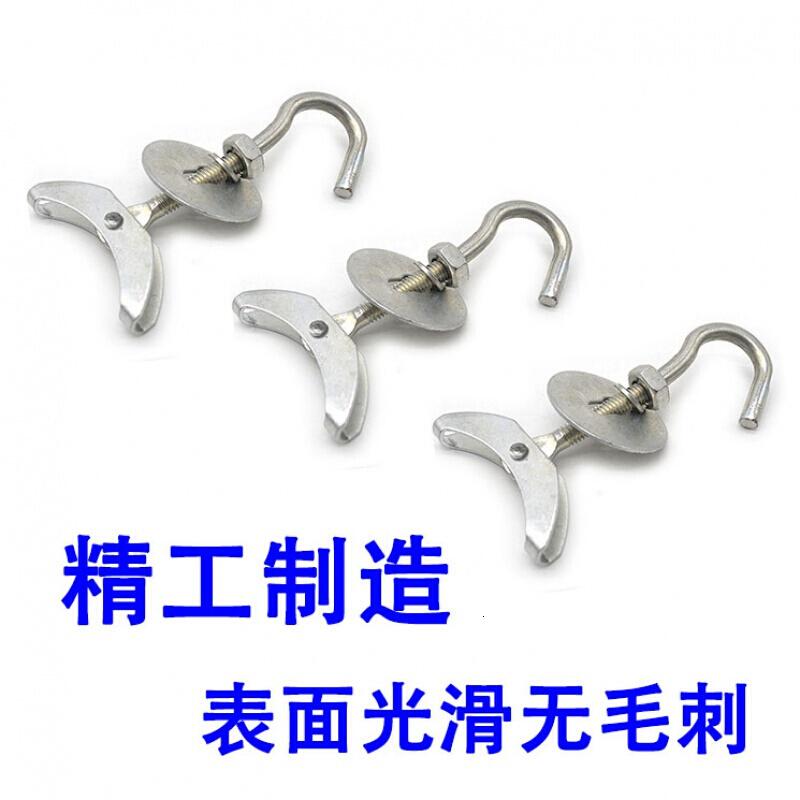 BONJEAN空心楼板预制板吊钩吊扇钩吊灯钩带钩膨胀螺丝花篮钩子电风扇挂钩高清大图