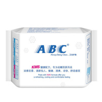 abc 卫生护垫 日用 量少型 特薄0.08cm 加长163mm*单包22片装 KMS清凉舒爽 超透气 棉柔 姨妈护垫