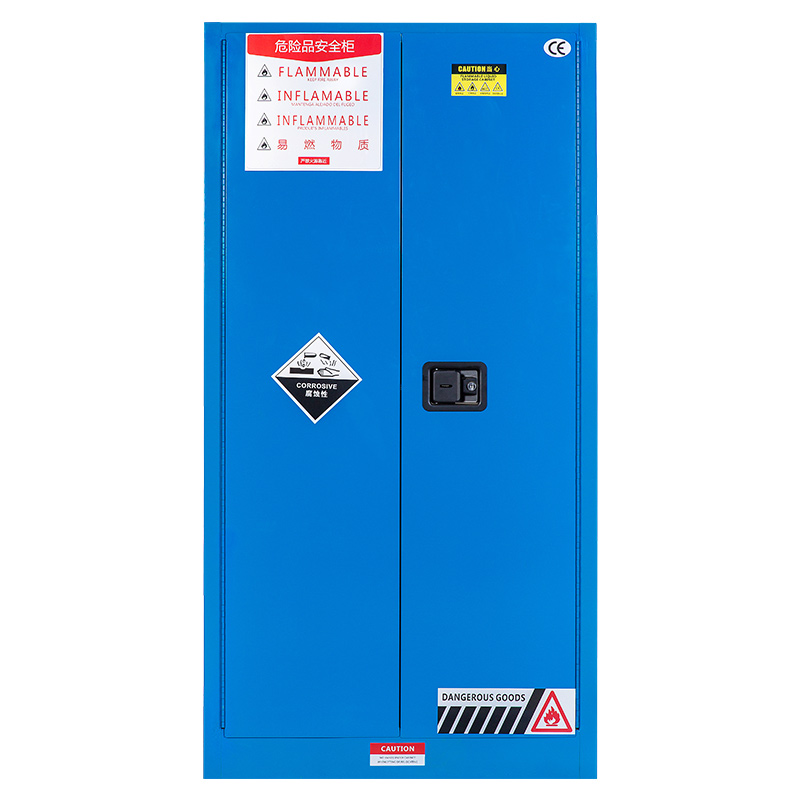 臻远 zyaqg-b60 防爆安全柜 60加仑蓝色 长860*宽860*高1650mm 单位:1台高清大图