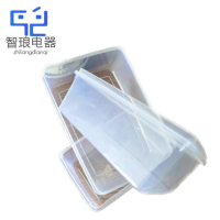 万允 密封保鲜收纳盒8L/个(8L)
