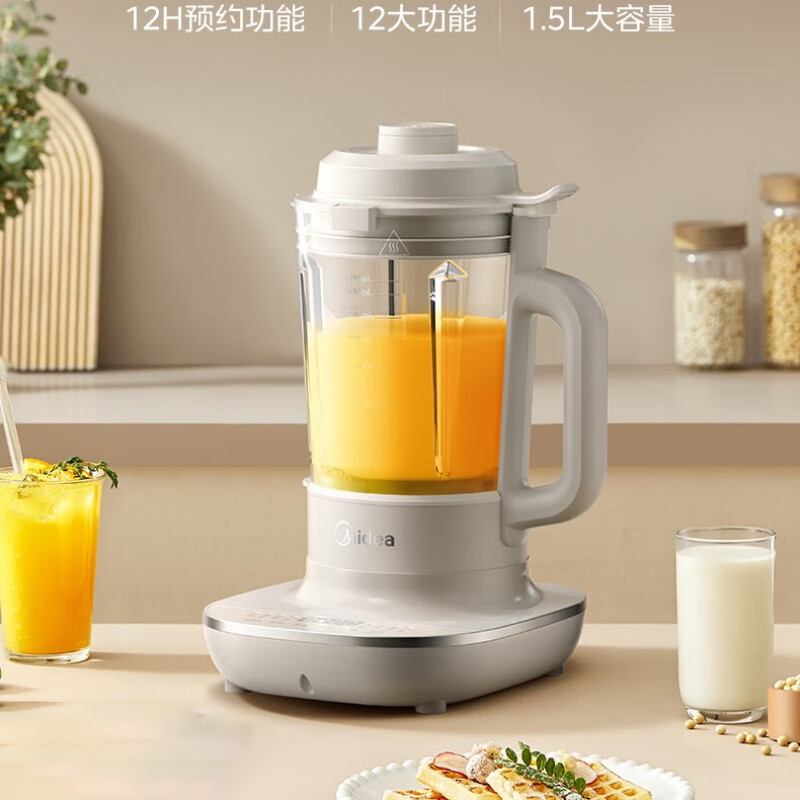 美的(Midea)多功能全自动破壁机1.5升 MJ-BL5035高清大图