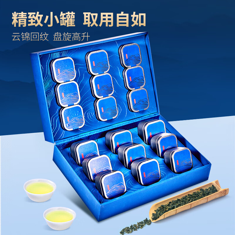 忆江南铁观音茶叶216g清香雅韵顺滑鲜爽汤色黄绿透亮礼盒装高清大图
