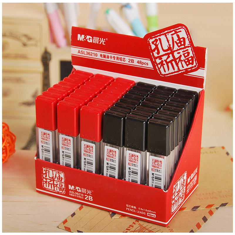 晨光(M&G)ASL36210 涂卡铅芯盒 孔庙祈福黑2B 48小盒装 ASL362101109T8C高清大图