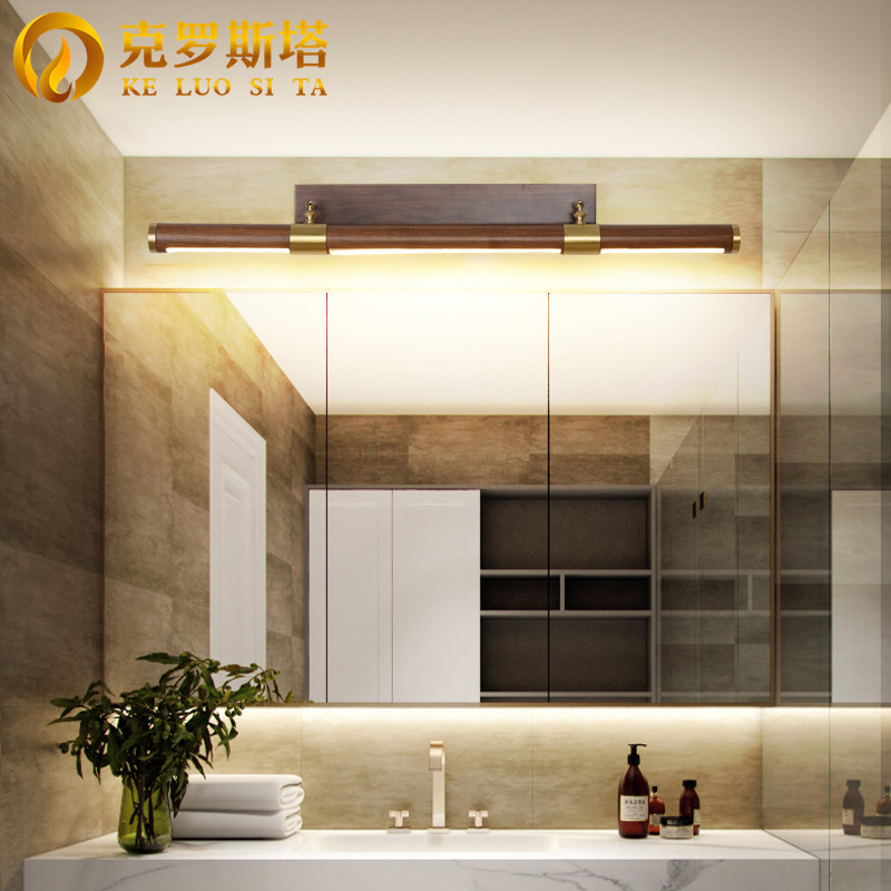 克罗斯塔壁灯mb5105 新中式黑胡桃实木铜镜前灯卫生间浴室柜镜前灯led长条梳妆台镜柜灯墙壁灯 价格图片品牌报价 苏宁易购克罗斯塔旗舰店