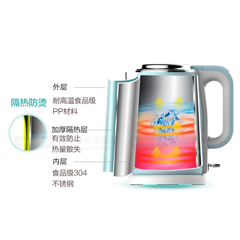 九阳开水煲 K17-F9